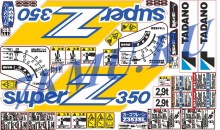 Комплект наклеек для КМУ Tadano Super Z350